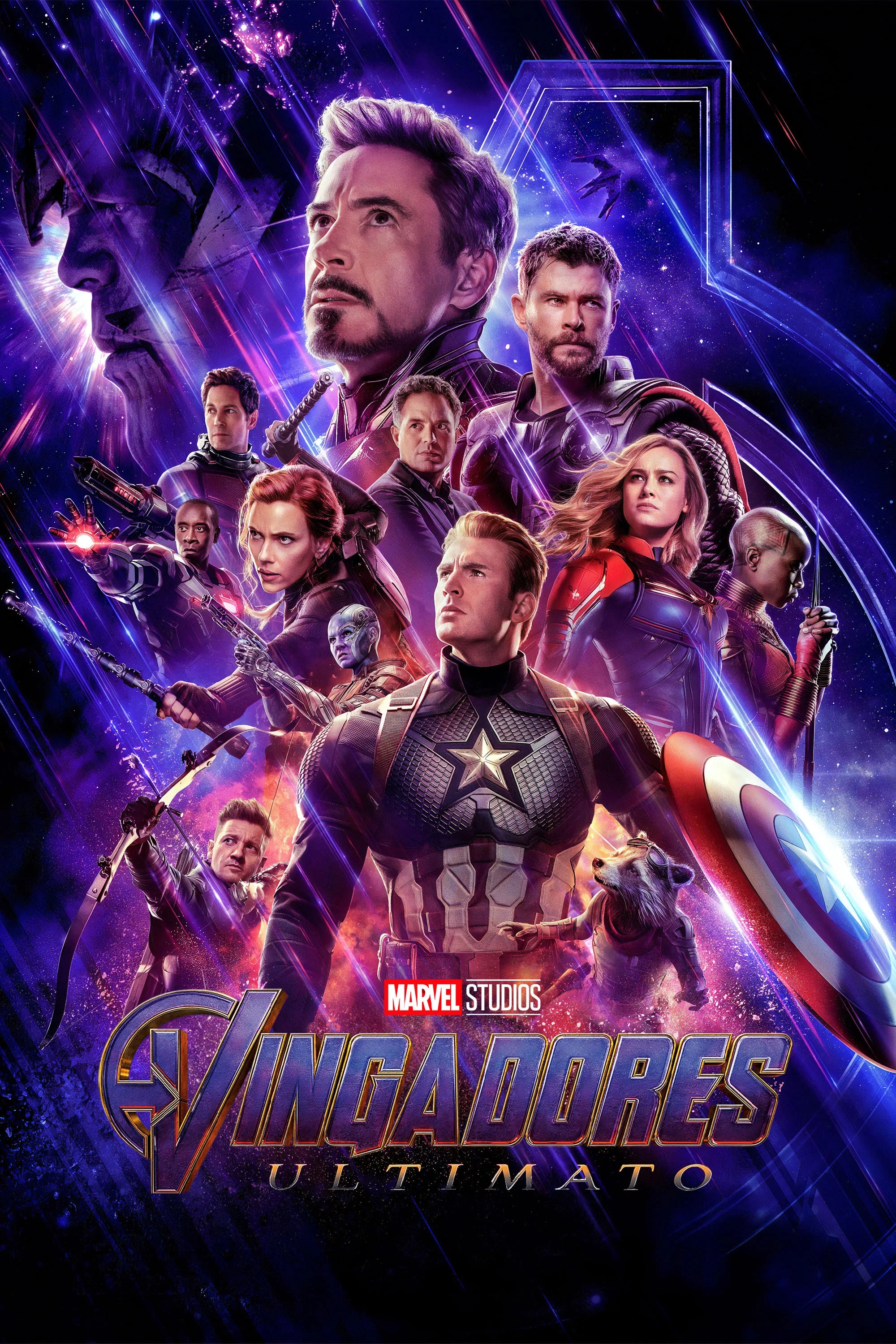 Nome do filme