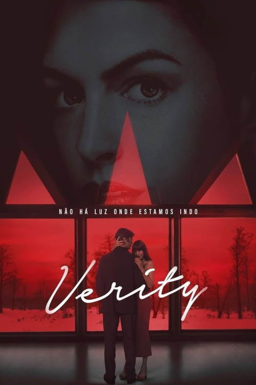 VERITY